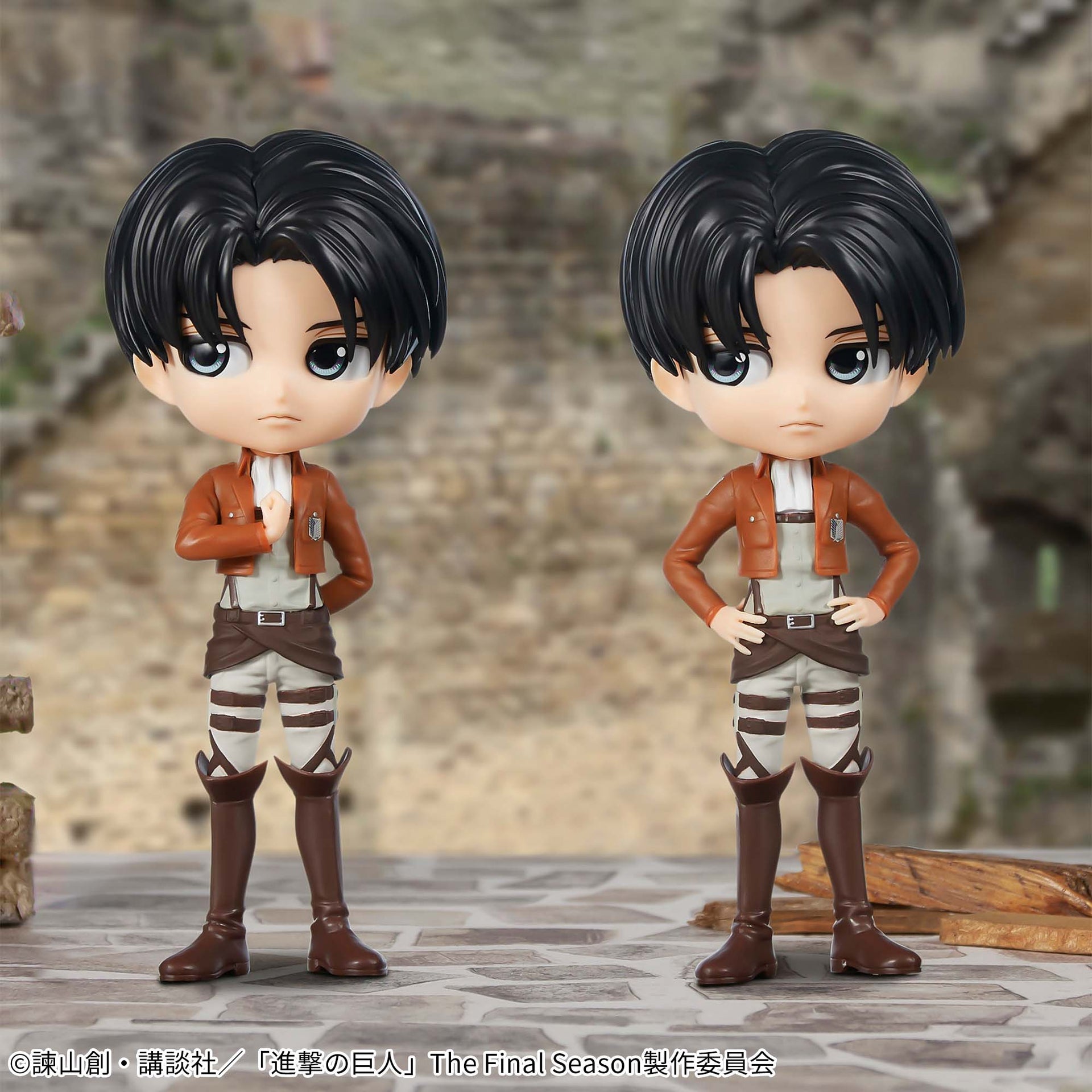Levi Ackerman