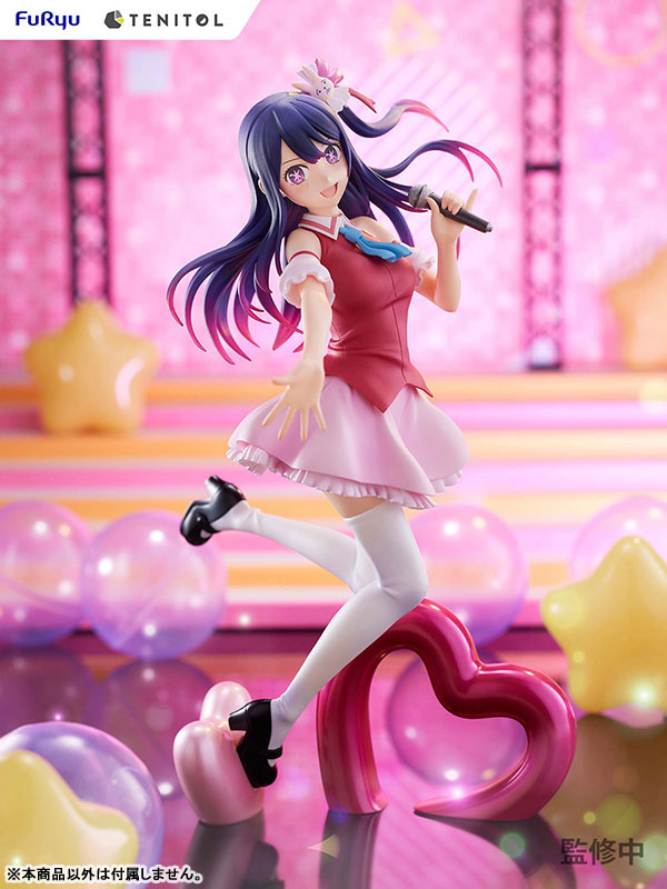 Ai - FuRyu TENITOL Figure - Oshi no Ko