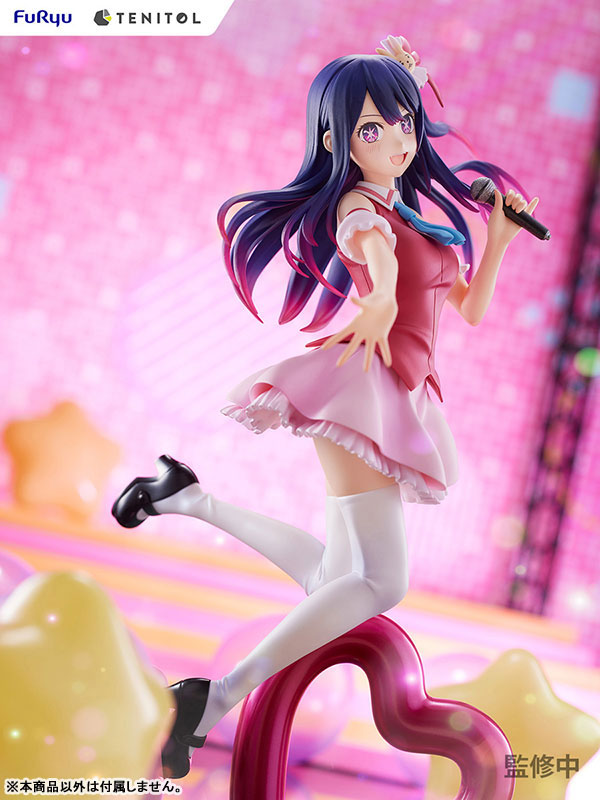 Ai - FuRyu TENITOL Figure - Oshi no Ko