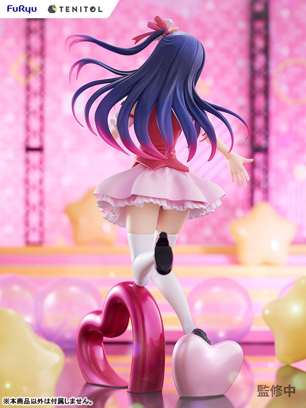 Ai - FuRyu TENITOL Figure - Oshi no Ko