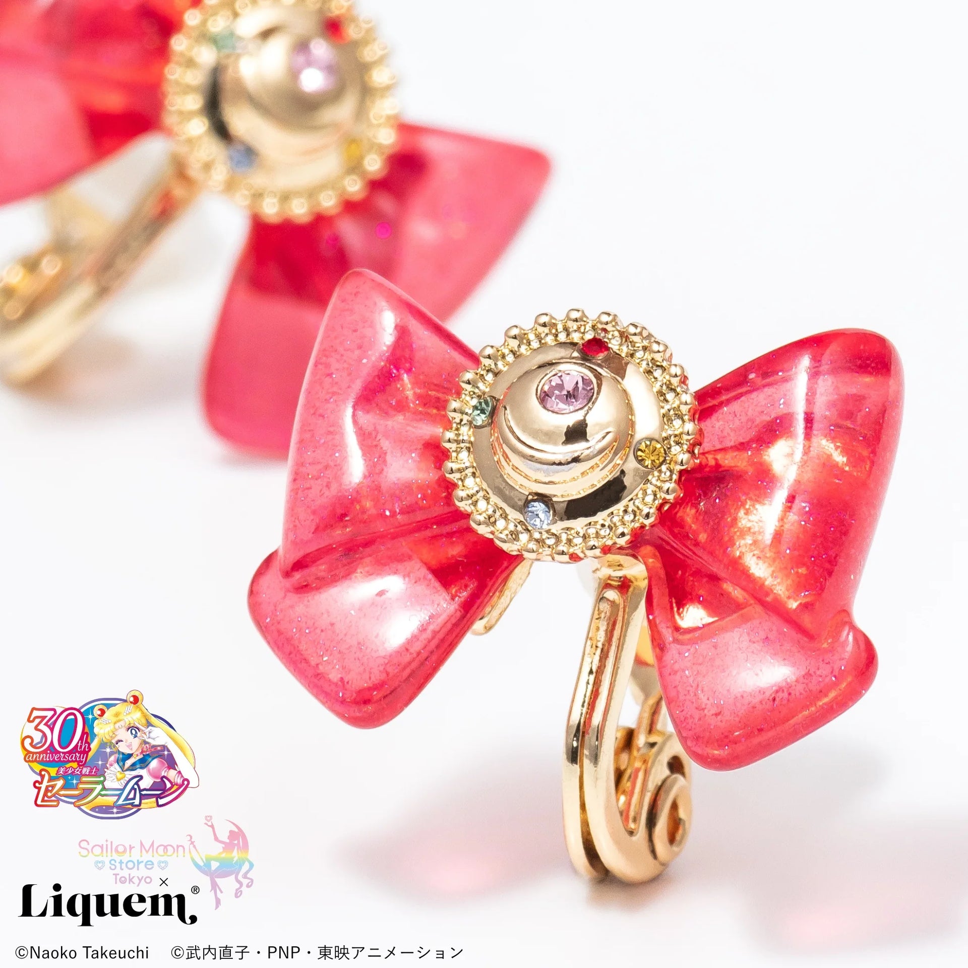 Transformation Brooch Ribbon (Clip On Earrings) - Liquem - Sailor Moon Store