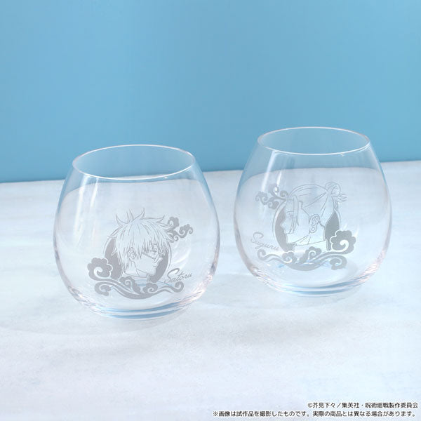Satoru Gojo x Suguru Geto Glass Set - Hidden Inventory / Premature Death Ver. - Jujutsu Kaisen