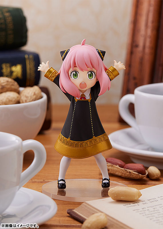 Anya Forger Figure - Pop Up Parade - Spy x Family