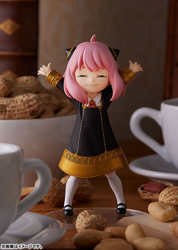 Anya Forger Figure - Pop Up Parade - Spy x Family