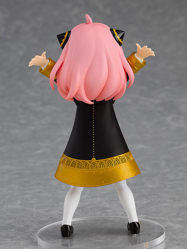 Anya Forger Figure - Pop Up Parade - Spy x Family