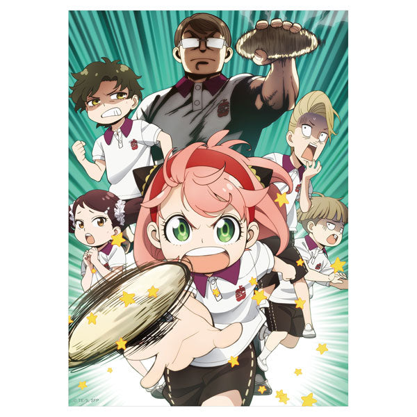Poster MISSION: 10