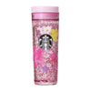 Water Tumbler Pink Glitter 473ml - SAKURA 2024 - Starbucks Japan