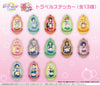Travel Stickers - Sailor Moon Cosmos The Movie