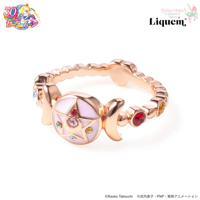 Crystal Star Compact Ring (Pink Gold) - Liquem - Sailor Moon Store