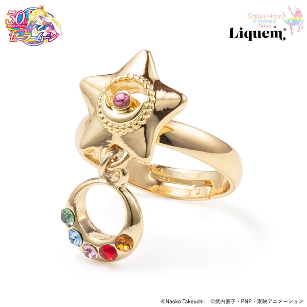 Starry Sky Music Box Ring (Gold) - Liquem - Sailor Moon Store