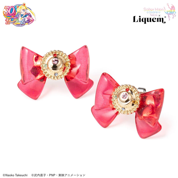 Transformation Brooch Ribbon (Pierced Earrings) - Liquem - Sailor Moon Store