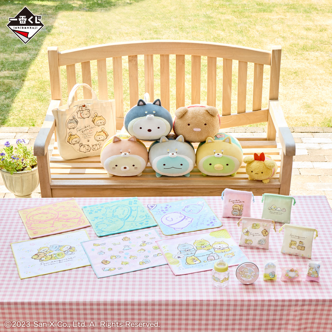 Sumikko Gurashi ~ Dog Play ~ Ichiban Kuji [Random Items]