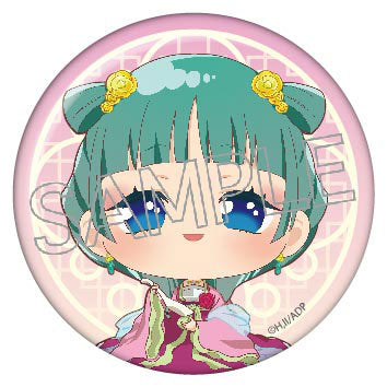 福袋 セール x Maomao BAG] BLIND Jinshi Tin Ver. Chibi Gyokuyou Consort x 全巻セット