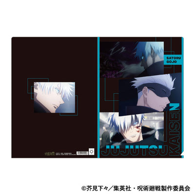 Satoru Gojo - 2nd Season Scene Photo Clear File - Jujutsu Kaisen