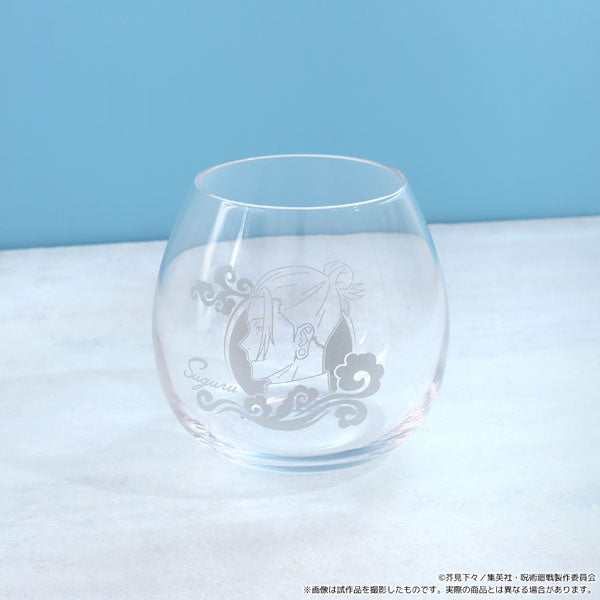 Satoru Gojo x Suguru Geto Glass Set - Hidden Inventory / Premature Death Ver.  - Jujutsu Kaisen