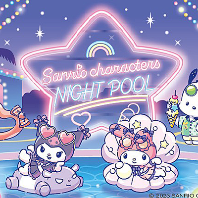 Sanrio Characters NIGHTPOOL Happy Kuji