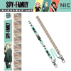 Loid Lanyard - Spy x Family