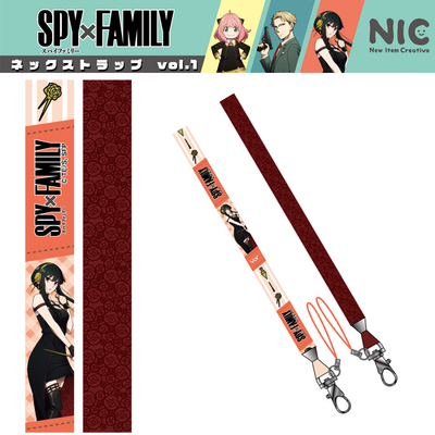 Yor Lanyard - Spy x Family